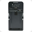 Battery Charger - PSP®3000 Battery Charger - PSP®3000
