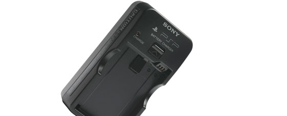Battery Charger