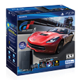 PlayStation®3 Legacy Bundle