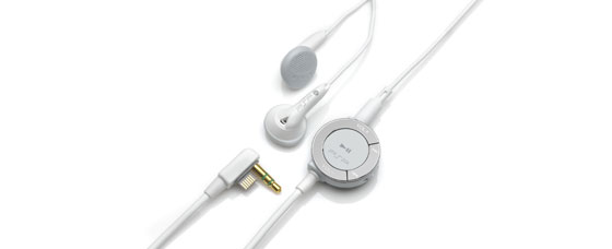 Headphones with Remote Control (for PSP®-2000 & -3000 series)