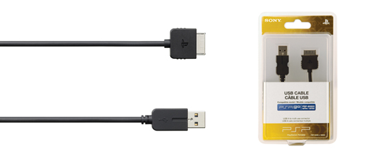 USB Cable